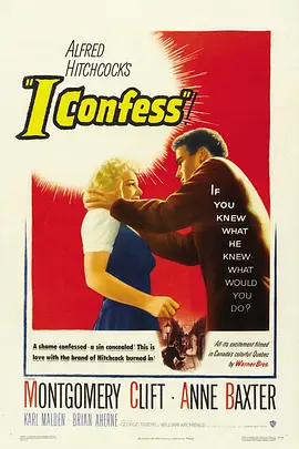 忏情记[电影解说] (1953) 海报